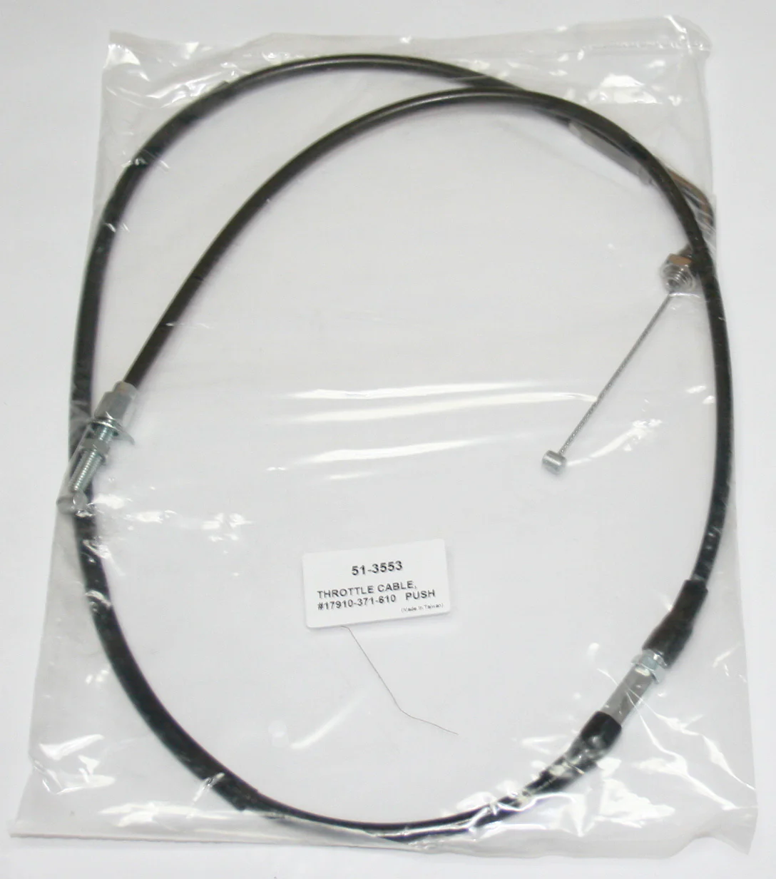 Throttle Cable "A" - Pull Type